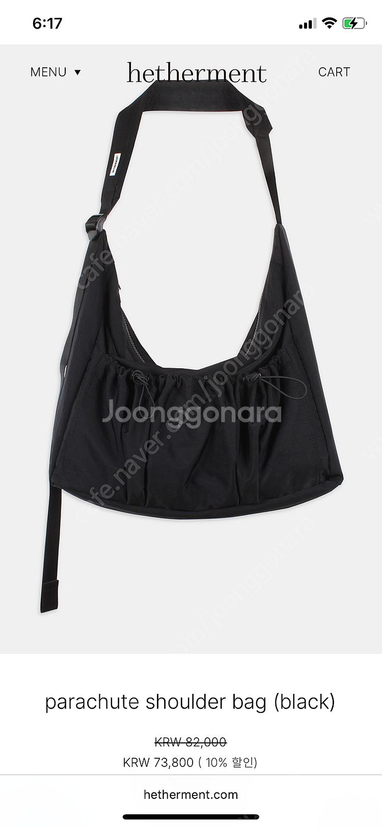 헤더먼트 parachute shoulder bag (b...--0