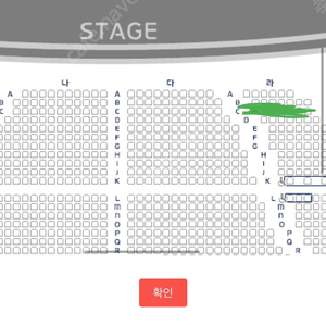 펭수 펭미팅 콘서트 2연석 앞자리 양도