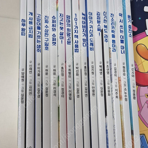 잇츠북어린이 저학년은 책이 좋아 1-15 택포 70000원