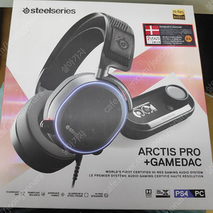 스틸시리즈 헤드셋 ARCTIS PRO+GAME DAC 택포