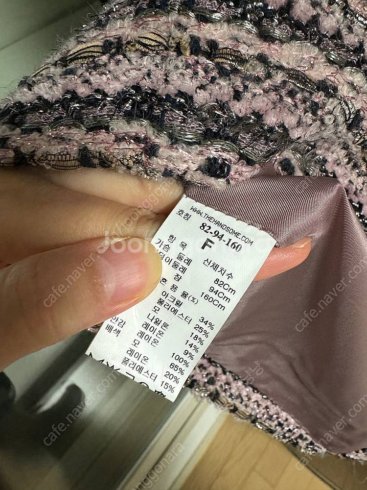 한섬 타임 글리터 트위드 베스트--5