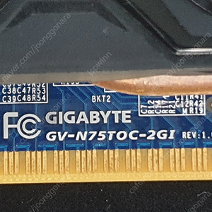 기가바이트 GTX 750ti 2GB 팝니다