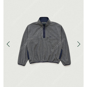 더바넷 Grey Lapland Fleece Half-Zip Pullover