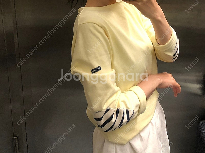 세인트제임스 길도 엘보 패치 (레몬)--5