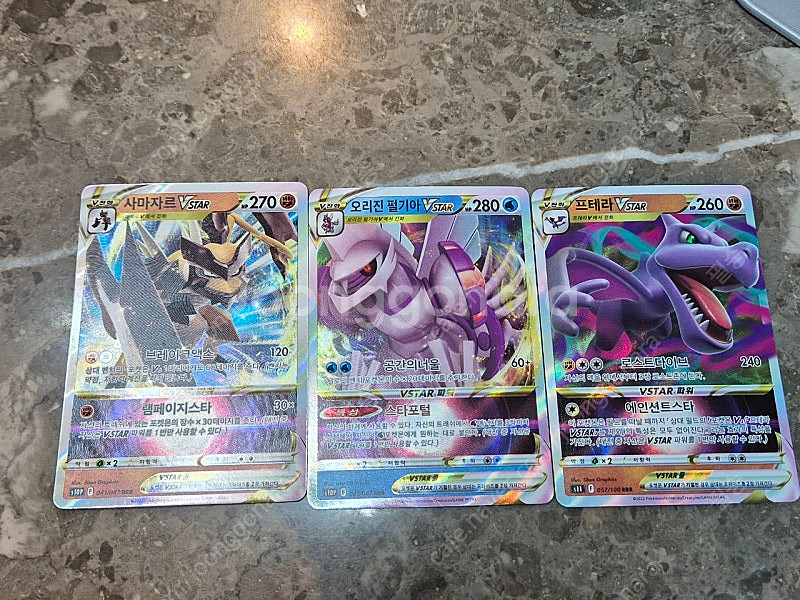 포켓몬 카드 40장 일괄--1