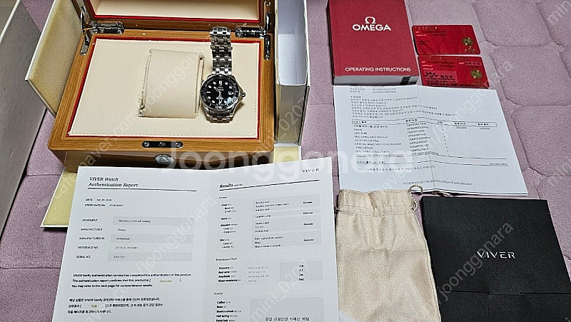 오메가 씨마스터300(구씨마) 검정색 팝니다--0