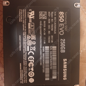 삼성ssd 850 evo 250G(