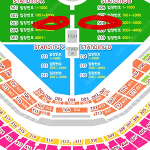 찰리푸스 내한 공연 정가양도 12월 8일 스탠딩P석 A,B구역 티켓당 각 1장씩가능