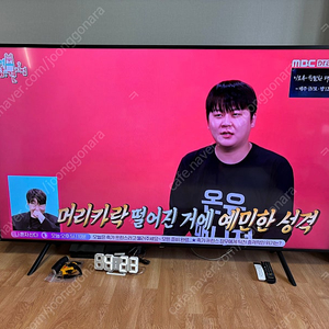 삼성 75인치 UHD TV UN75NU7050FXKR