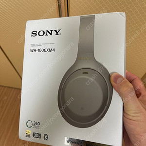 Sony wh-1000xm4 실버 판매