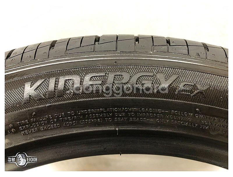 중고타이어 한국타이어 키너지EX 215/45R17 I3...--3
