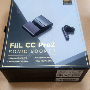 fill cc pro2