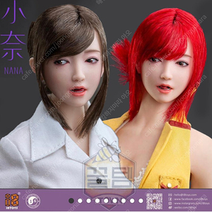 I8Toys h002 nana 헤드 구매합니다