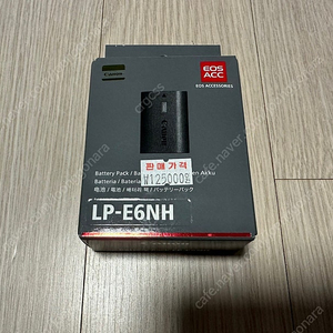 캐논 정품 LP-E6NH 배터리 새제품 , 테더툴스 테더프로 USB 3.0 to USB-C 케이블 판매합니다.