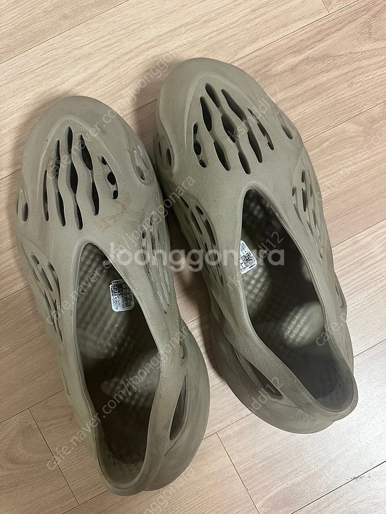 이지폼러너 스톤세이지 265 (275)--0