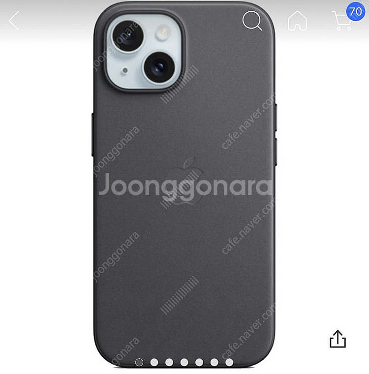 Apple 정품 아이폰15 시리즈 맥세이프 파인우븐 케이스 택포2--0