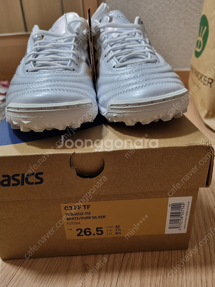 아식스 C3 ff tf 265 새상품 팝니다--2