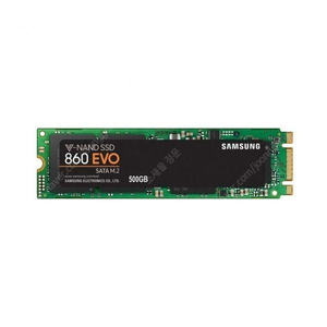 삼성SSD 860 M.2 SATA 500GB