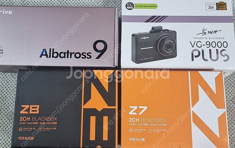 아이로드 NX10,NX100,NX7,왕눈이 무빙아이,아...--1