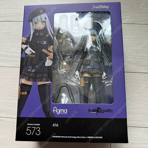 (가격 내림)figma 피그마 소녀전선 흥국이 판매합니다