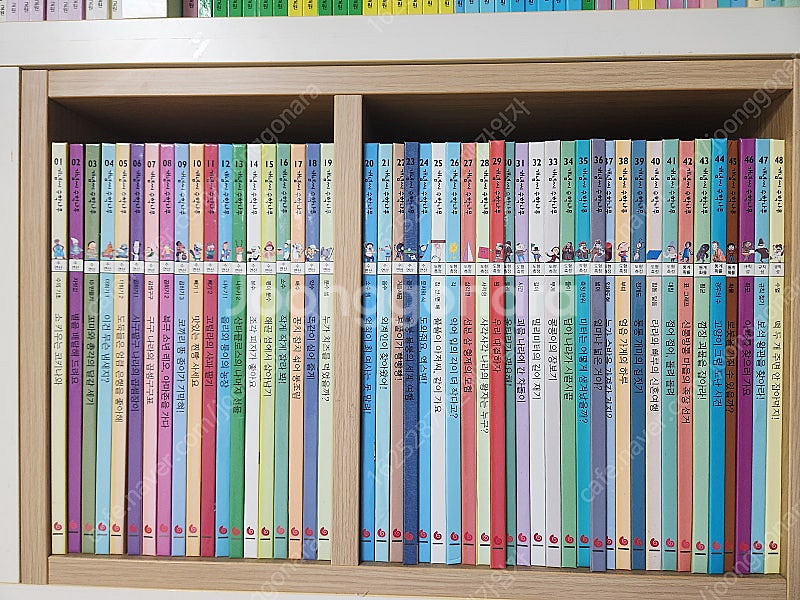 개념씨 수학나무 개정판 전권+보증서등--0