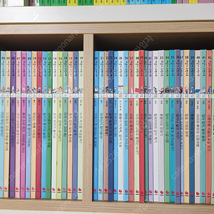 개념씨 수학나무 개정판 전권+보증서등