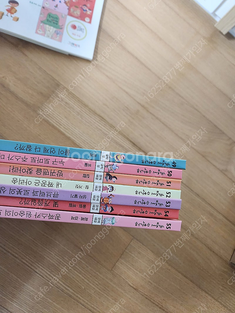 개념씨 수학나무 개정판 전권+보증서등--1