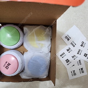 리스펫 강아지녹음벨 버튼 말하는강아지 4p