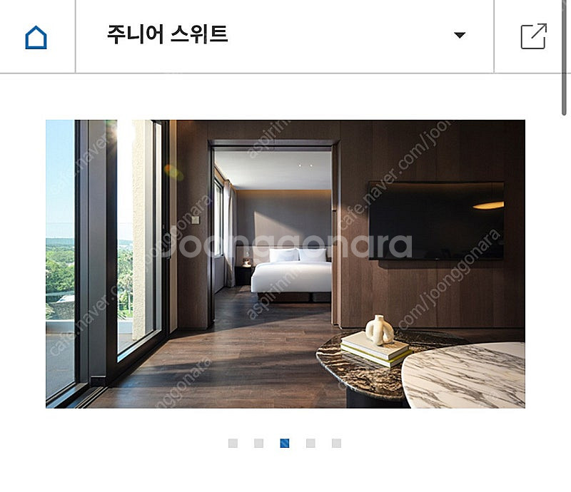 제주 해비치 리조트 주니어 스위트 객실 오션뷰 조식 포...--0
