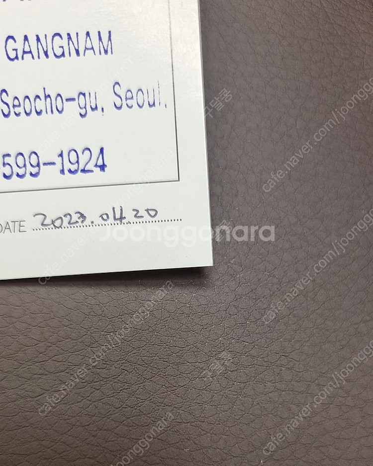 다미아니 벨에포크 사파이어 L 목걸이팝니다--3