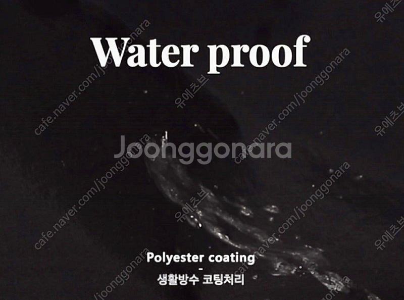 (새상품)마스마룰즈 데일리 백팩 블랙--1