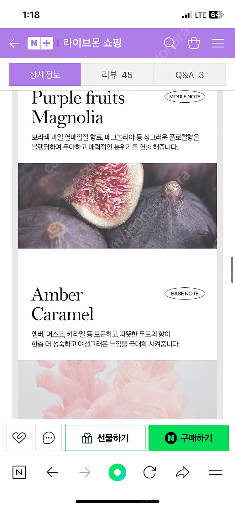 디아르망 오리지널 밤쉘 향수 70ml--3