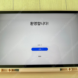 갤럭시 s9fe+ 128기가 wifi