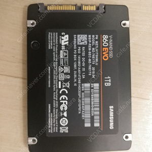 삼성 SSD 1Tb