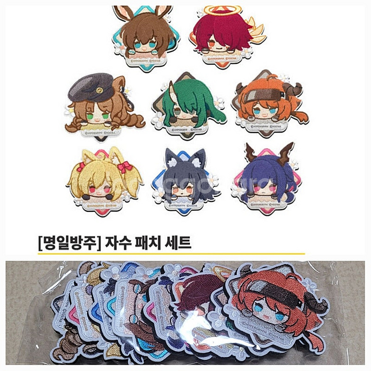 명일방주 오리지늄 레코드 및 굿즈 판매합니다.--4