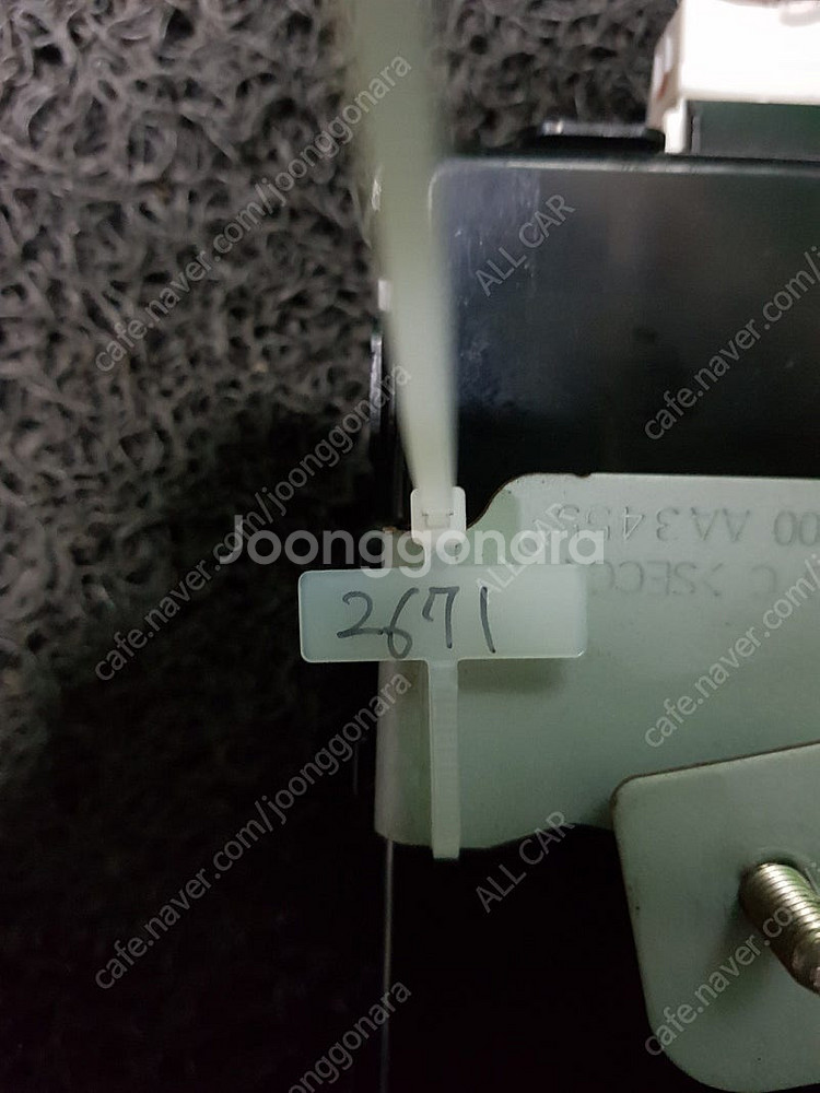 2671 기아 K7 스마트키 모듈 유닛 95480-3R...--3