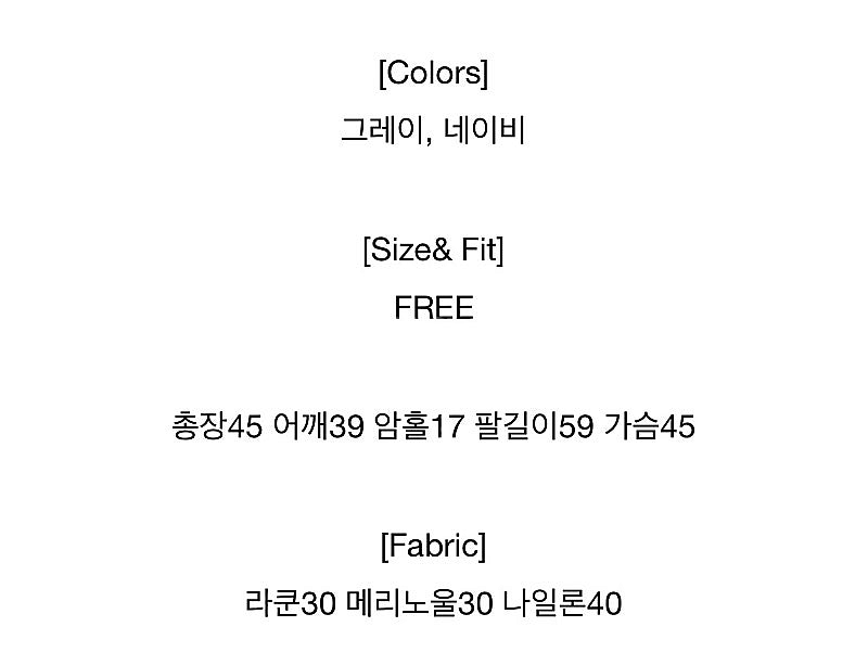 riette 리에뜨 마가렛후드니트--1