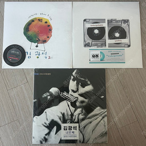 각종 CD, LP, 테이프