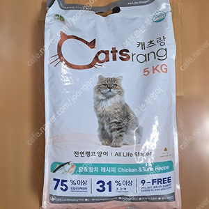 캐츠랑 5kg*3포(새제품)