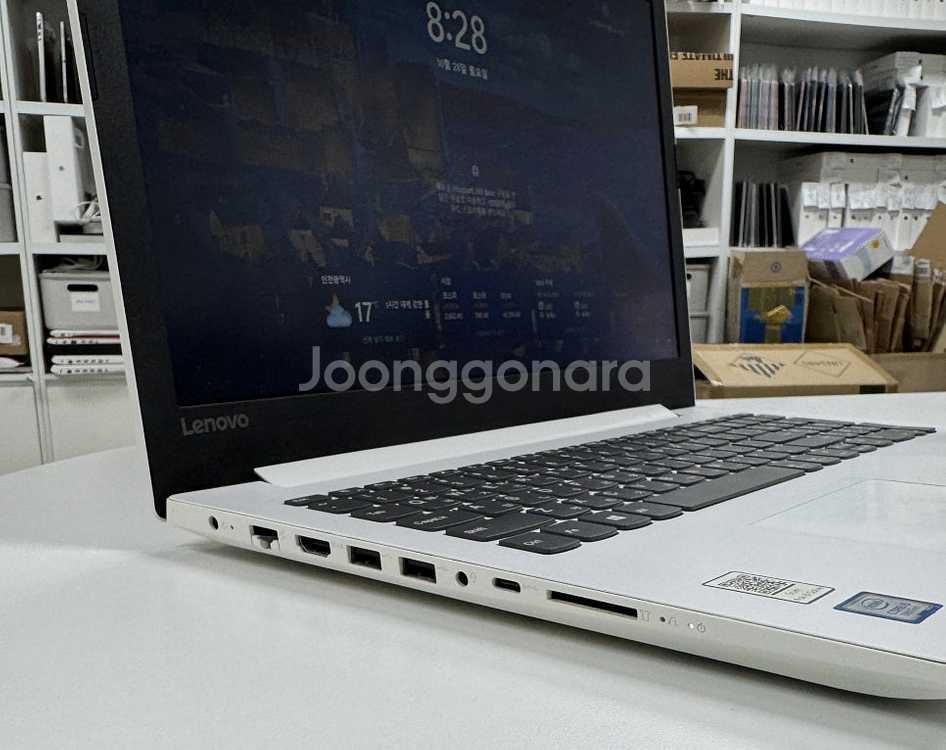 레노버 아이디어패드 330-15IKB - 가성비 좋은 ...--3