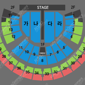 최저가) 나훈아 서울 콘서트 플로어 R석 연석 양도