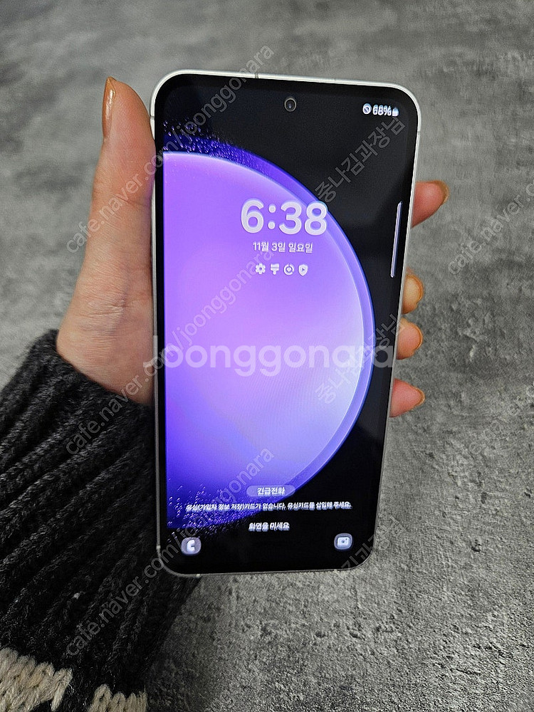 SS급 S711 삼성 갤럭시 S23 FE 최상품판매 김포중고폰--1