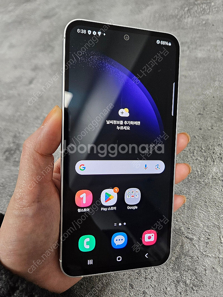 SS급 S711 삼성 갤럭시 S23 FE 최상품판매 김포중고폰--2
