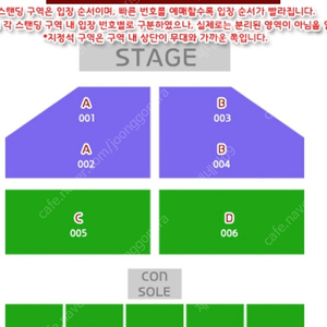 알렌워커4연석 구해요 vip석