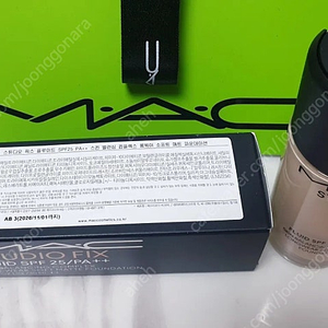 MAC 맥 쿠션 파운데이션 스튜디오 픽스 매트 파운데이션 30ml 신상품 (미개봉 새상품) N11 당일접수