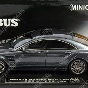 1:43 1/43 브라부스 CLS63 AMG 다이캐스트 팝니다.