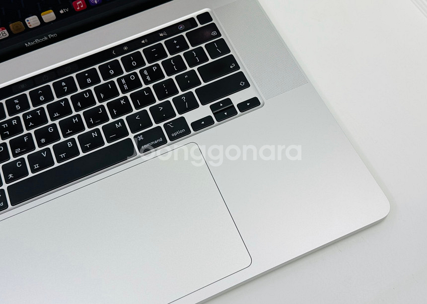 맥북프로 16인치 터치바 코어i7/16GB/512GB ...--1