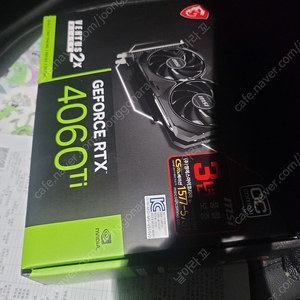 MSI GeForce RTX 4060 Ti 벤투스 2X 블랙 OC D6 8GB 새제품