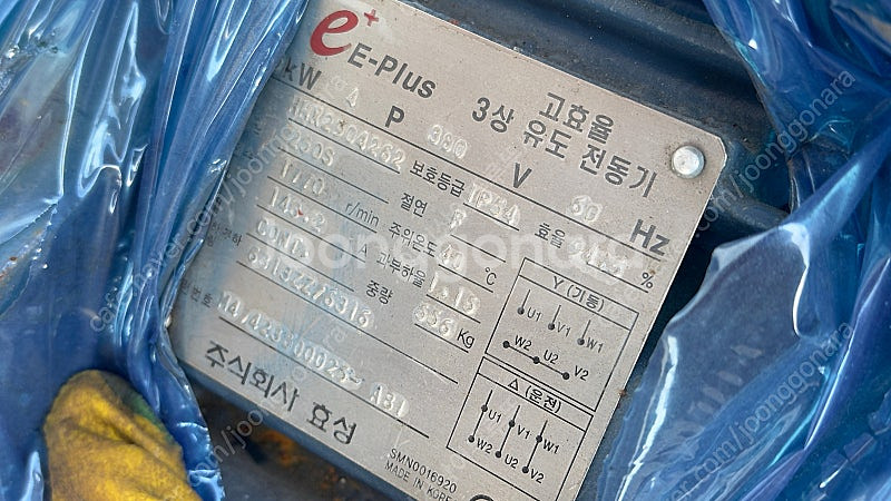 효성 100마력 4극 모터--0