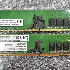 RAM 메모리카드 8GB DDR4 2666V 2개 택포 4만원